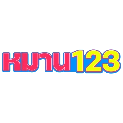 ทางเข้า mhan123 ล่าสุด เข้าเล่นง่ายทุกอุปกรณ์
